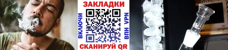 Как найти наркотики Плавск Экстази Меф мяу мяу АМФЕТАМИН Псилоцибиновые грибы