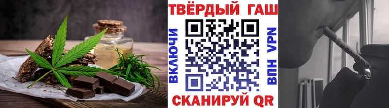 дарк нет состав  Плавск  Cannafood марихуана  мега tor 