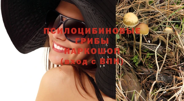 кокаин колумбия Абинск