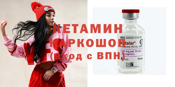 соль ск Алзамай
