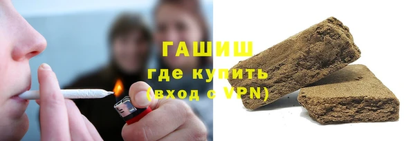 соль ск Алзамай