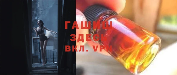 МДМА Алексеевка