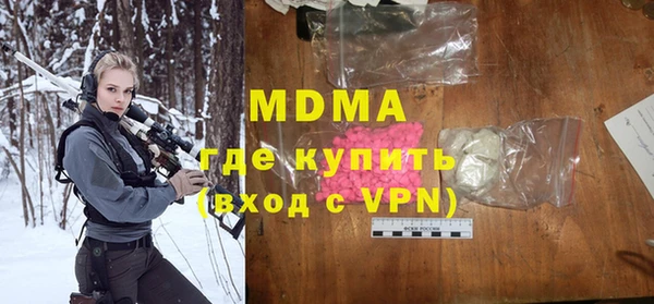 соль ск Алзамай