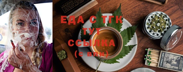 МДМА Алексеевка