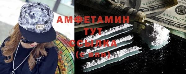 МДМА Алексеевка