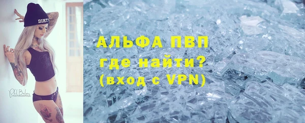 МДМА Алексеевка