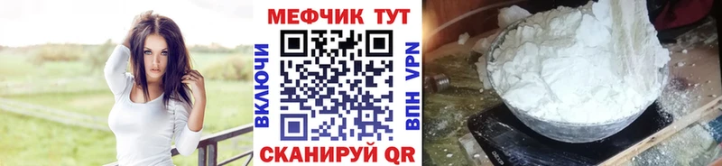 МЯУ-МЯУ мяу мяу  Плавск 