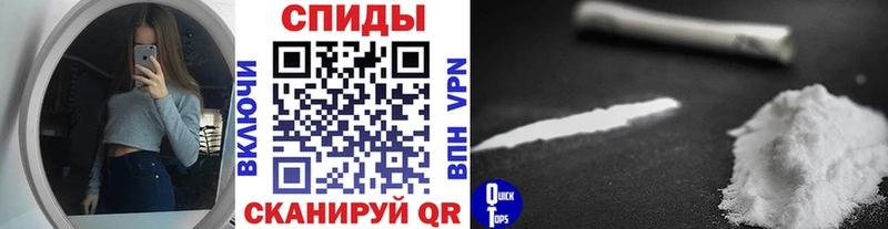 МЕТАМФЕТАМИН витя Плавск